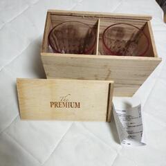 〘新品未使用〙PREMIUM スリムグラス二客揃えの画像
