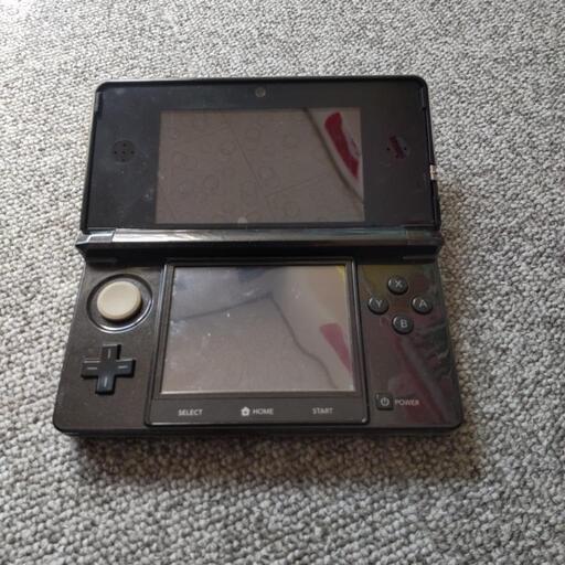 取引予約3DS