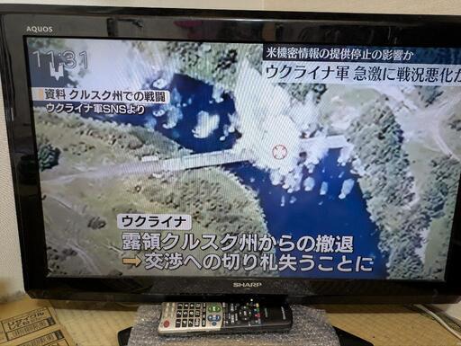 液晶テレビ．SHARP.42型  AQUOS