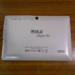 タブレット iRULU eXpro X1 の画像