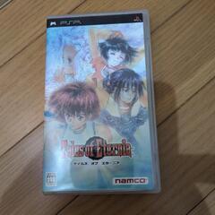 【PSP】テイルズオブエターニア