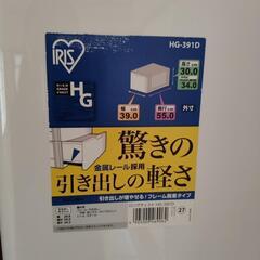 クローゼットボックスの画像