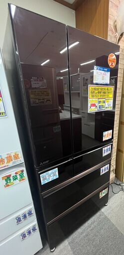 MITSUBISHI　三菱　700L　冷蔵庫　2020年製　MR-WX70E　中古品