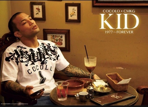 激レア　CMK Gallery X COCOLOBland コラボT-Shirt