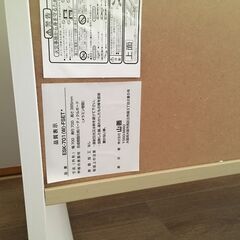 ほぼ未使用こたつ とバナナリパブリック革ジャン などの画像