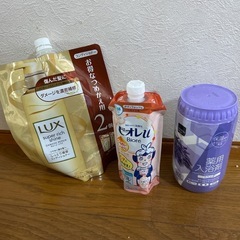 コンディショナーボディ＆入浴剤セット