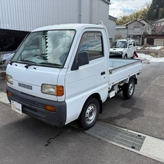 スズキキャリートラック