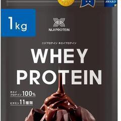 受付終了　NIJIPROTEIN  チョコレート ニジプロテイン...