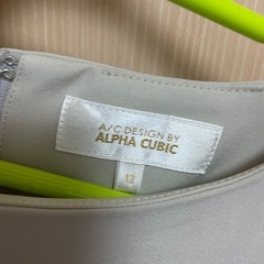 ALPHA CUBIC ワンピース　入学式の画像