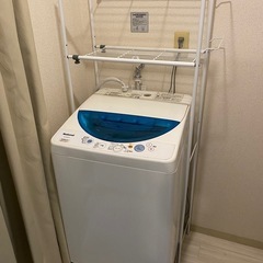 【取引中】洗濯機