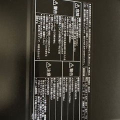パナソニック　スチームオーブンレンジの画像