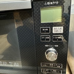 パナソニック　スチームオーブンレンジの画像