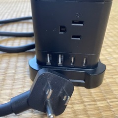 充電器　の画像