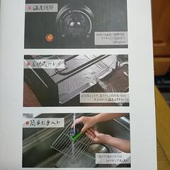 【受付中】【ほぼ新品30分だけ使用】ジャンボ焼き鳥グリル　KDGC-007B ライソン　3,980円↓
の画像