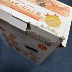 ポップコーンメーカーの画像