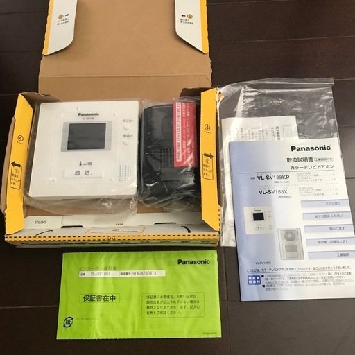 インターホン\n