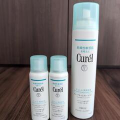 Curel　ディープモイスチャースプレー