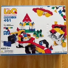 LaQ ラキュー　650pcs
