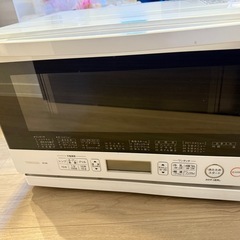 TOSHIBA電子レンジ