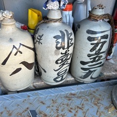 骨董品酒瓶