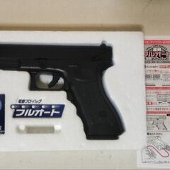 ジャンク品マルイ10禁電動エアガンG18の画像