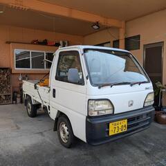 【お取り引き中】ホンダ　アクティ　軽トラ　バリバリ走りますの画像