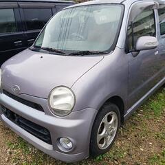 ダイハツ、ラテ。業者引き渡し予定❕の画像