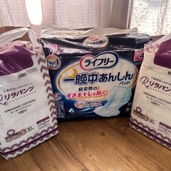 介護パンツ