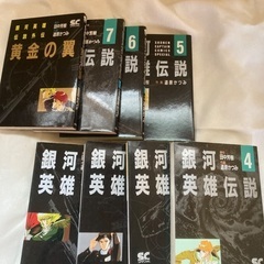 銀河英雄伝説の画像