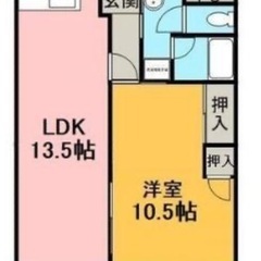 🍀🌸《1LDK》前家賃のみで入居可能🌸🍀 wi-fi無料‼️ﾘﾉﾍﾞｰｼｮﾝ✨設備ほぼ新品　エアコン2基付き🎉猫ちゃん1匹のみ可🐱　動画つき📹 - 不動産