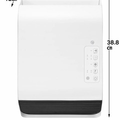 スリーアップ Three-up 人感センサー付 壁掛け式 脱衣所専用ヒーター ポカポカ暖ヒート の画像