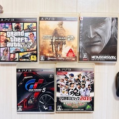 PlayStation3 プレステ3の画像