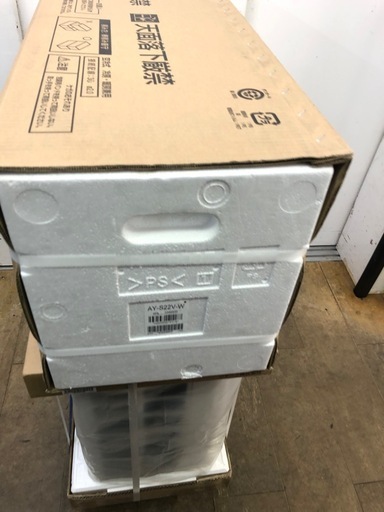 K071★SHARP製★2024年製冷暖房兼用エアコン6畳用★3カ月間保証付き★取付手配可能