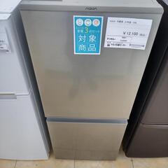 ★ジモティ割あり★ AQUA 冷蔵庫 126L ２０２１年 ／ク...