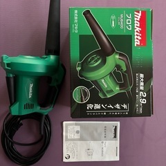 zi【店頭引取限定】【中古】【現状販売】MAKITA マキタ 充電式ブロワ