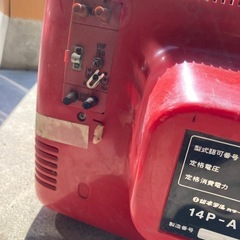 ゼネラル　カラーテレビ　レトロ　インテリアの画像