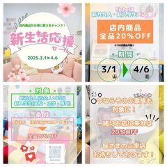 キャンパーズコレクション　ポップアップテント