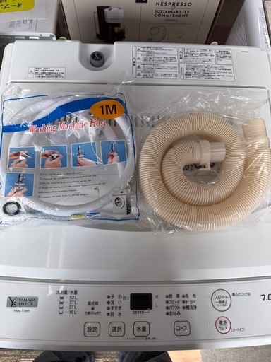 2022年製　全自動電気洗濯機　ヤマダセレクト　YWM-T60H1/T70H1 ホース　取説あり　YAMADA SELECT②