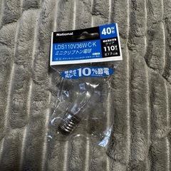 LDS110V36W-C-K ミニクリプトン電球 K-13 ナショナル