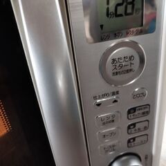 電子レンジ処分価格値下げ早い物勝ちの画像