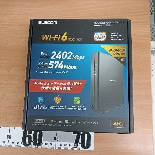 その他 0309-175 ELECOM WRC-X3000GS2-B BLACK
