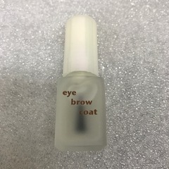 エビバレーナ　アイブローコート