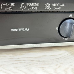 【値下げ】オーブントースターの画像