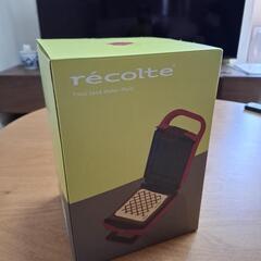 開封のみ新品未使用のホットサンドメーカー