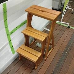 0309-043 脚立 踏み台