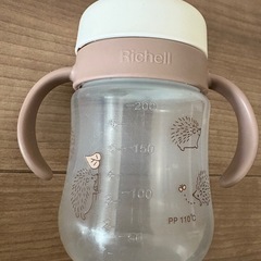 リッチェル　マグセットの画像