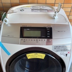 大容量 価格相談可 日立 電気洗濯乾燥機 BD-V9800L