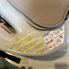 決まりました！チャイルドシート　コンビの画像