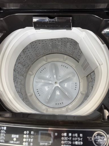 2023年製 ヤマダセレクト 全自動電気洗濯機 YWM-T60H1 ホース、取説あり