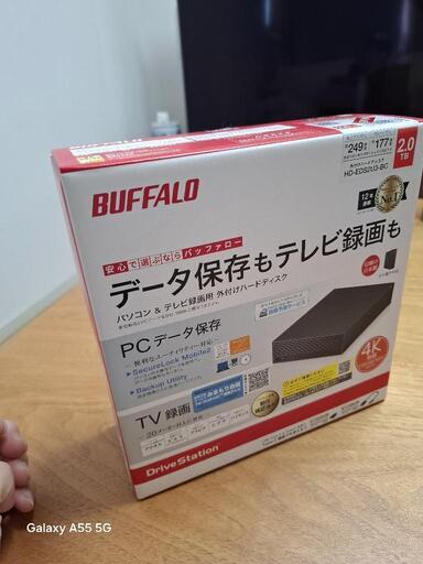 バッファロー製　外付けハードディスクレコーダー
